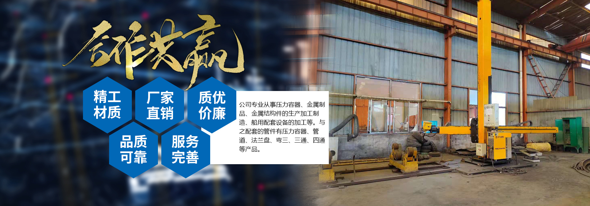 爱游戏ayx官方网页