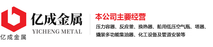 爱游戏ayx官方网页